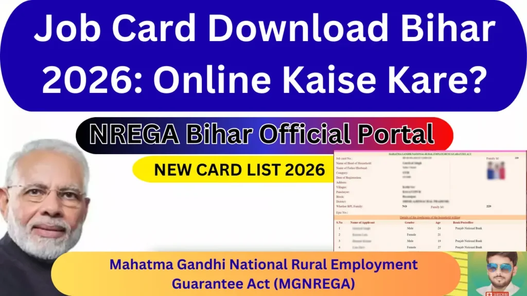 Job card download bihar 2026 official portal screen with Bihar job card list and PDF download process