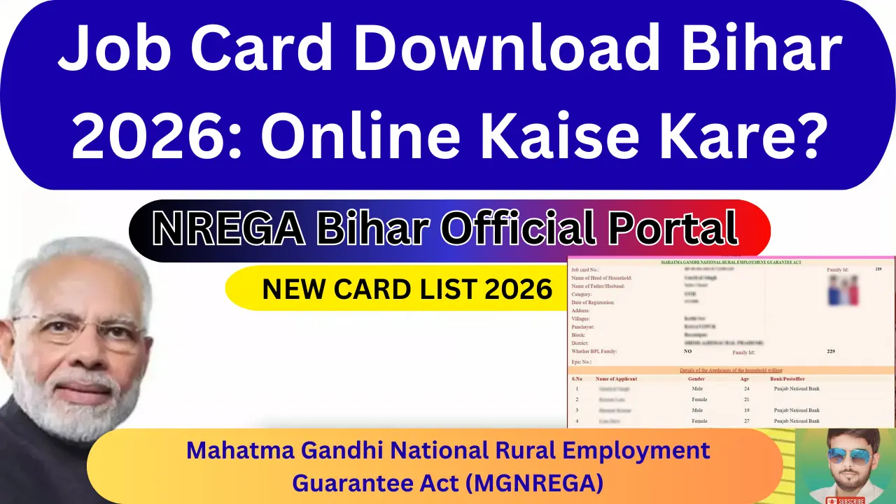 Job card download bihar 2026 official portal screen with Bihar job card list and PDF download process