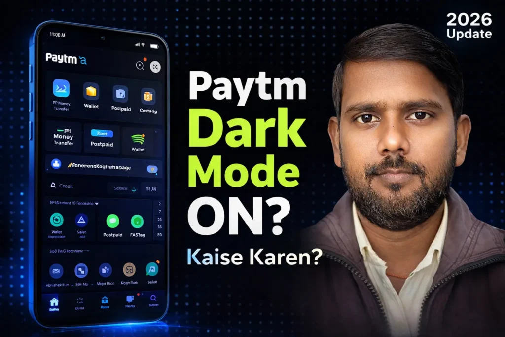 Paytm App Me Dark Mode Enable Kaise Karen 2026 step by step guide with smartphone dark mode screen