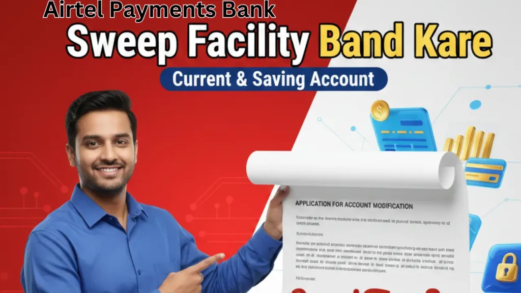Sweep A/c Facility band karne ka application format for Current and Saving Account