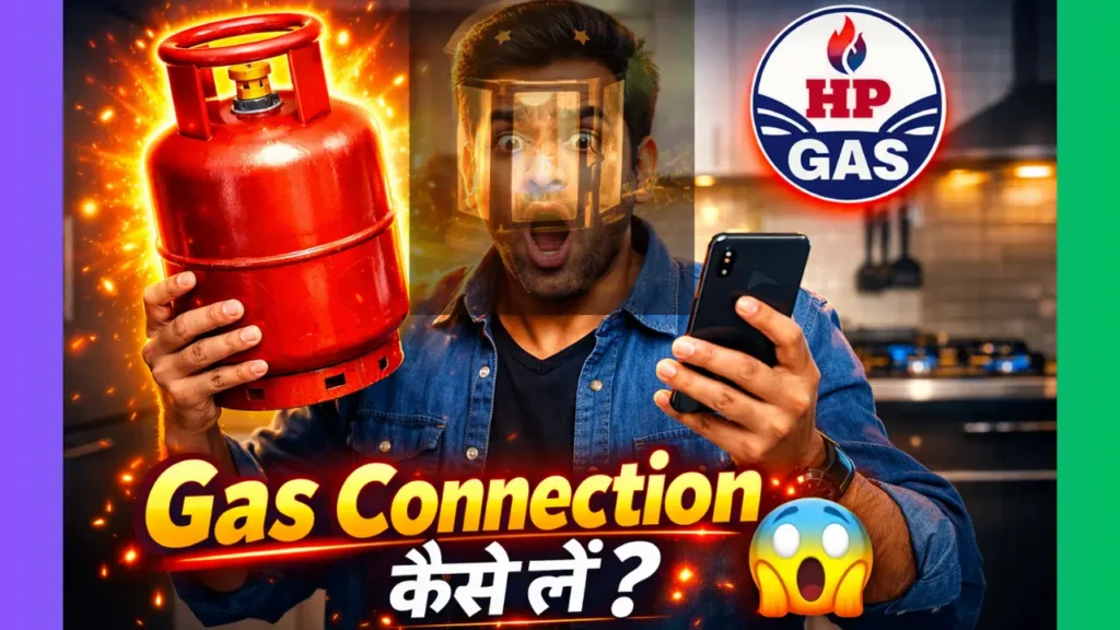 Gas Connection कैसे लें 😱 New LPG Connection Online Apply 2026 HP Gas, Indane, Bharat Gas
