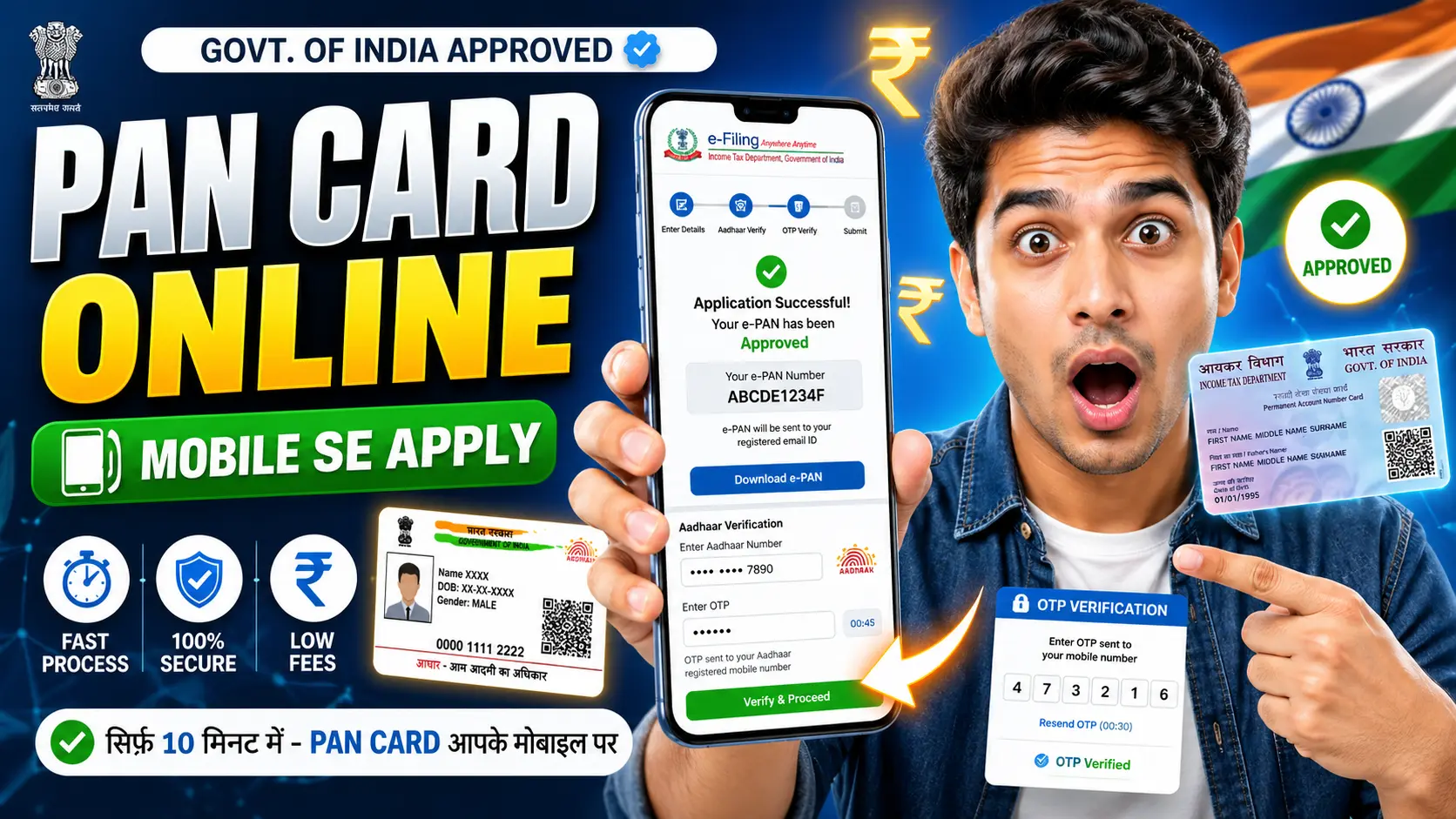 Pan card kaise banaye online mobile se step by step guide 2026