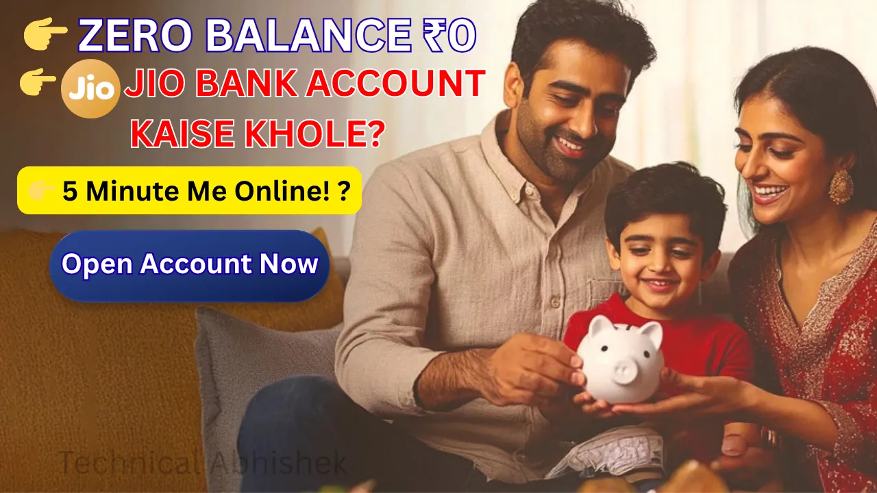 Jio Payment Bank me zero balance account kaise khole thumbnail with ₹0 minimum balance and 5 minute online process
