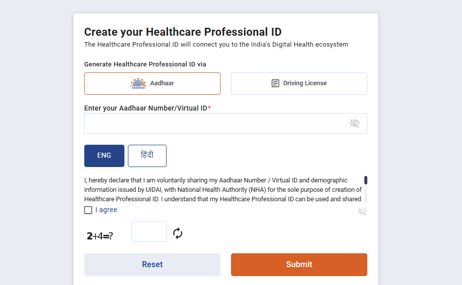 📝 HFR Registration Process – Step by Step (Online)